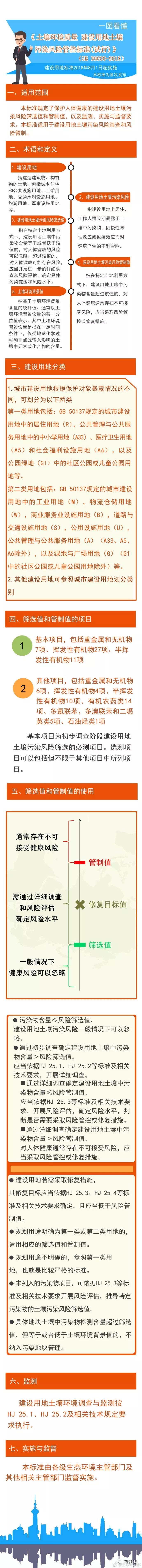 19f6b54189324fa88aaee5460cb1558e.jpg